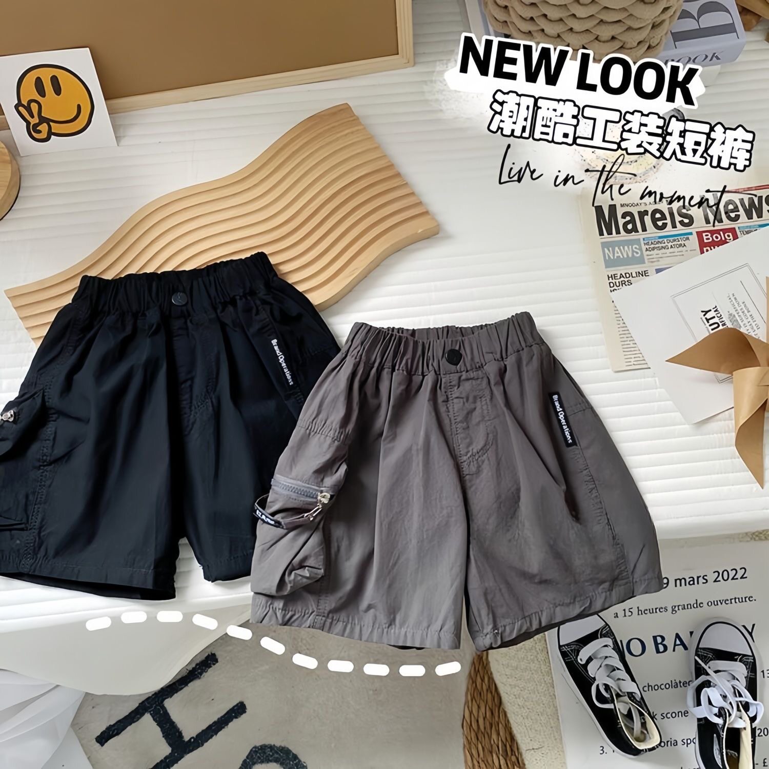 男童夏季短裤2025新款儿童韩版五分工装裤子宝宝洋气薄款休闲裤潮