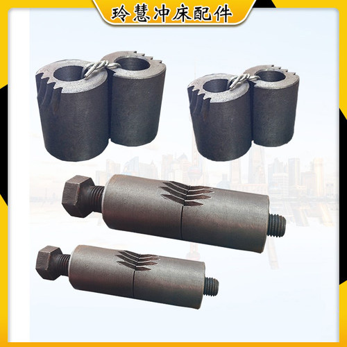 6.3T--125T锁紧套上海二锻浙锻