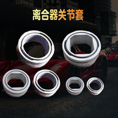 扬力沃得上海二段扬锻徐锻冲床离合器耳板卡簧关节套导柱导销KB