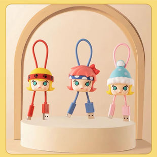 泡泡玛特Molly幻想流浪记系列数据线molly苹果TYPE 清仓