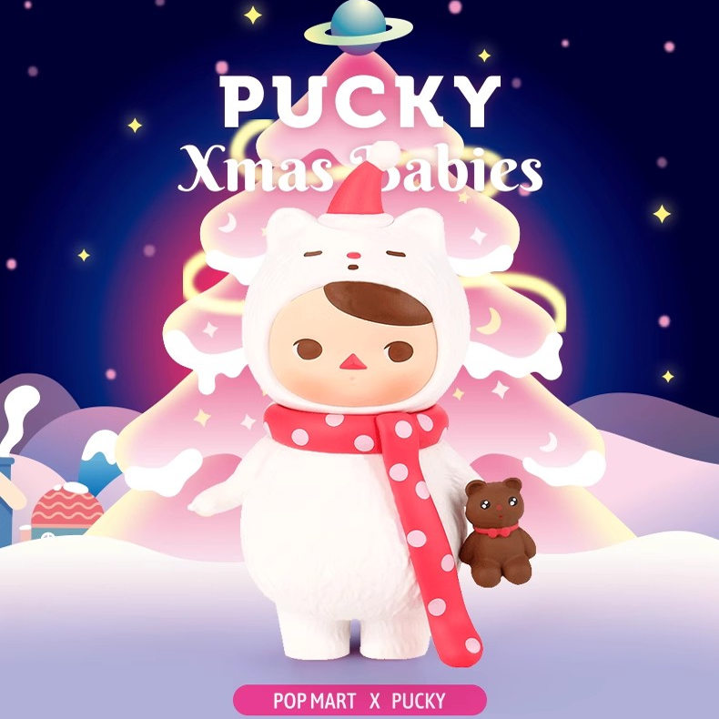【清仓】泡泡玛特毕奇精灵圣诞系列PUCKY圣诞节潮玩盲盒公仔手办