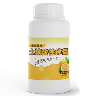 土壤调酸剂硫酸亚铁酸性伴侣防氧化补酸水溶栀子花杜鹃喜酸植物用