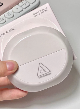 3CE小奶壳气垫轻薄粉底自然裸妆滋润bb霜遮瑕隔离干皮混干奶油肌