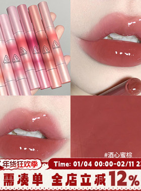 3ce细管固体唇膏口红镜面水光嘟嘟唇秋冬日杂滋润NECTAR酒心蜜棕