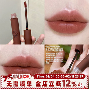 特价 3ce丝绒唇釉哑光雾面口红BITTER HOUR苦咖色肉桂咖棕气质女