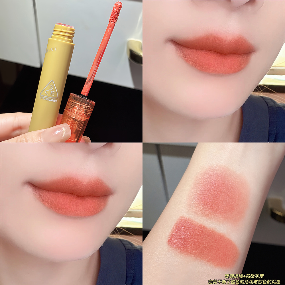 3ce限定彩片系列MUUT联名哑光丝绒唇釉口红脏南瓜色SPICED CHILL
