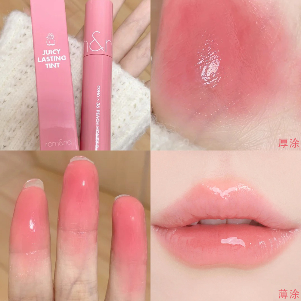 romand果汁镜面水光唇釉1.0粉嫩口红唇蜜36peach honey b桃浆蜜蜜