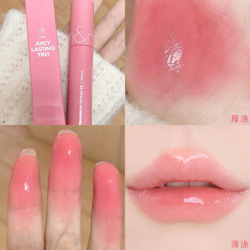 romand果汁镜面水光唇釉1.0粉嫩口红唇蜜36peach honey b桃浆蜜蜜