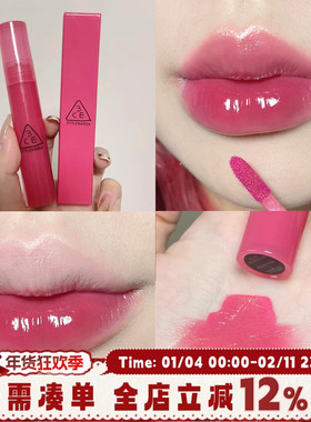 3CE糖浆唇釉水光镜面果汁唇露蜜ALIVE PINK粉心甜桃芭比粉橄榄皮