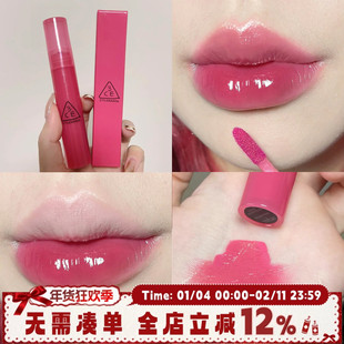 3CE糖浆唇釉水光镜面果汁唇露蜜ALIVE PINK粉心甜桃芭比粉橄榄皮