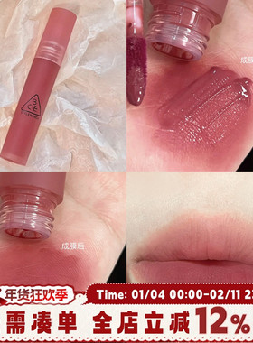 3ce水雾唇釉early hour烟粉玫瑰伪素颜甜美低饱和冷调灰粉紫春夏