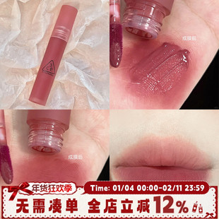 3ce水雾唇釉early hour烟粉玫瑰伪素颜甜美低饱和冷调灰粉紫春夏