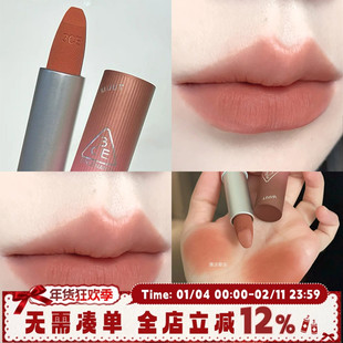 3CE唇绒MUUT彩片拥抱口红14BLUSH BROWN裸感棕暖杏茶色温柔伪素颜