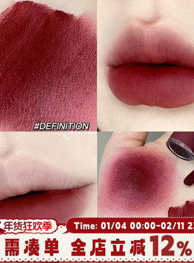 特价 3ce丝绒唇釉哑光雾面口红DEFINITION枯木赤陶玫瑰紫红棕清冷