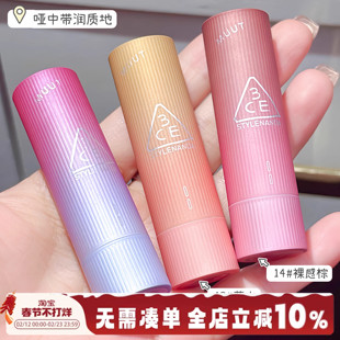 3ce限定彩片系列MUUT联名唇绒12粉雾海13萤火14裸感棕拥抱口红