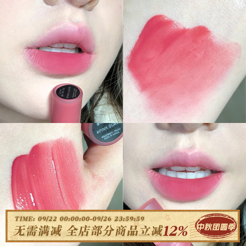 3CE水雾唇釉pink guava粉嫩水蜜桃色不粘杯伪素颜韩妹甜春夏口红