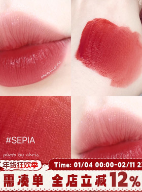 3CE水雾唇釉SEPIA焦糖红栗哑光哑光口红秋冬复古甜辣显白红棕色女