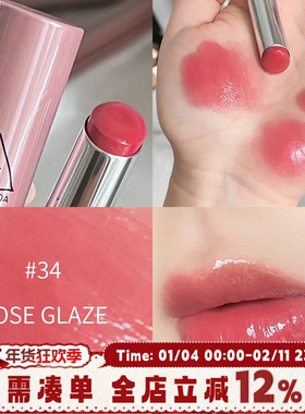 3CE好气色唇膏34ROSE GLAZE醉蔷薇水光镜面玻璃唇温柔甜欲感滋润