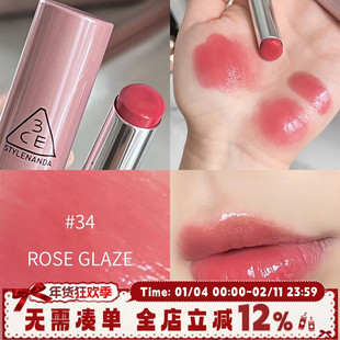 3CE好气色唇膏34ROSE GLAZE醉蔷薇水光镜面玻璃唇温柔甜欲感滋润