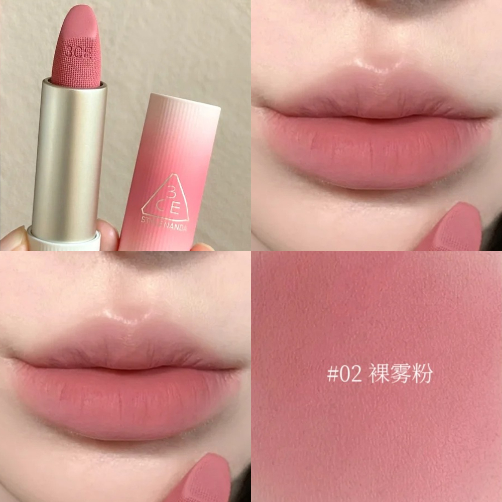 3ce唇绒口红拥抱唇膏02PURE BLENDING裸雾粉色丝绒哑光日常伪素颜