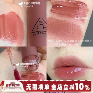 3CE唇釉水雾laydown丝绒柔雾哑光口红乌龙奶茶唇露水光镜面伪素颜