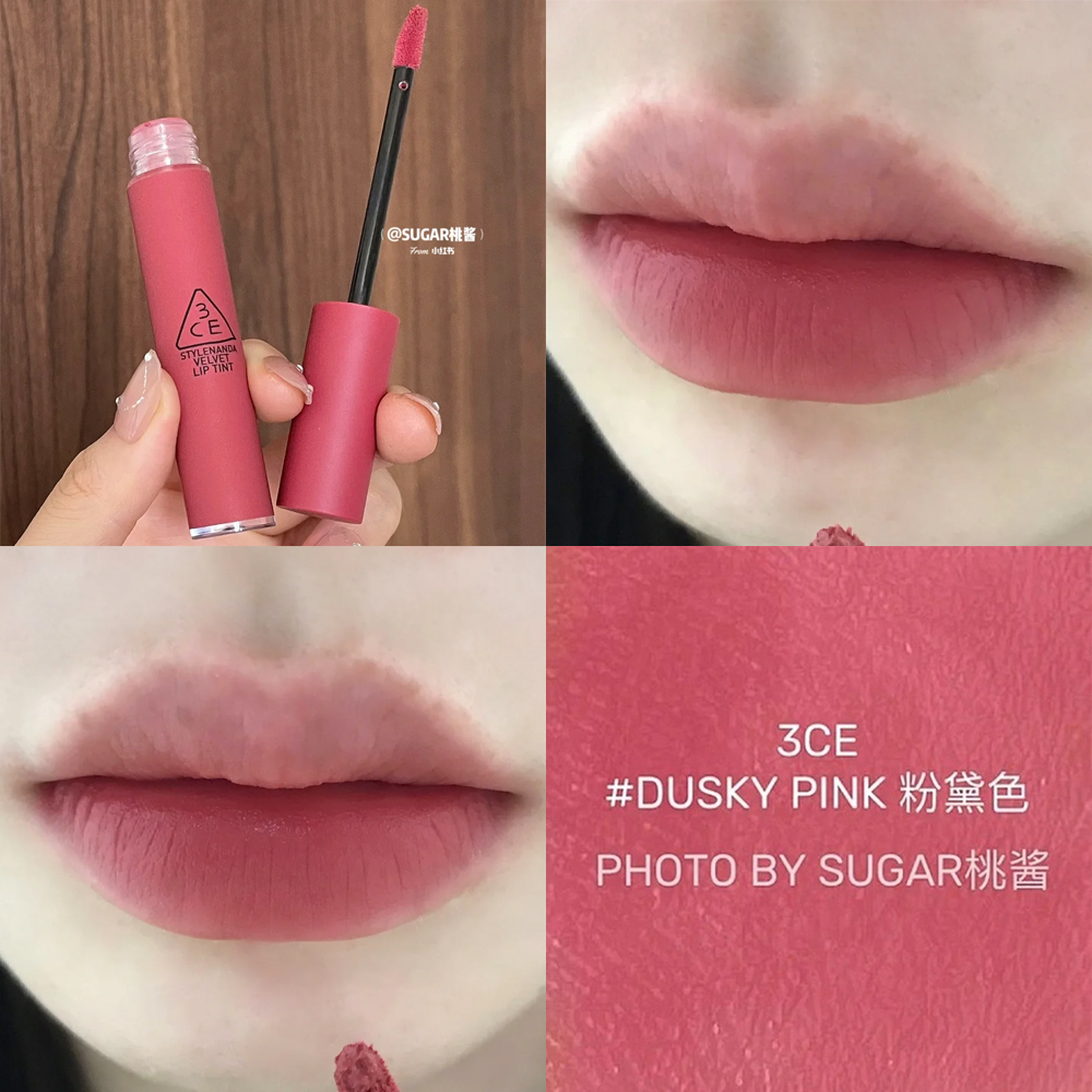3ce丝绒唇釉DUSKY PINK粉黛色蔷薇灰粉伪素颜显嫩口红温柔少女色
