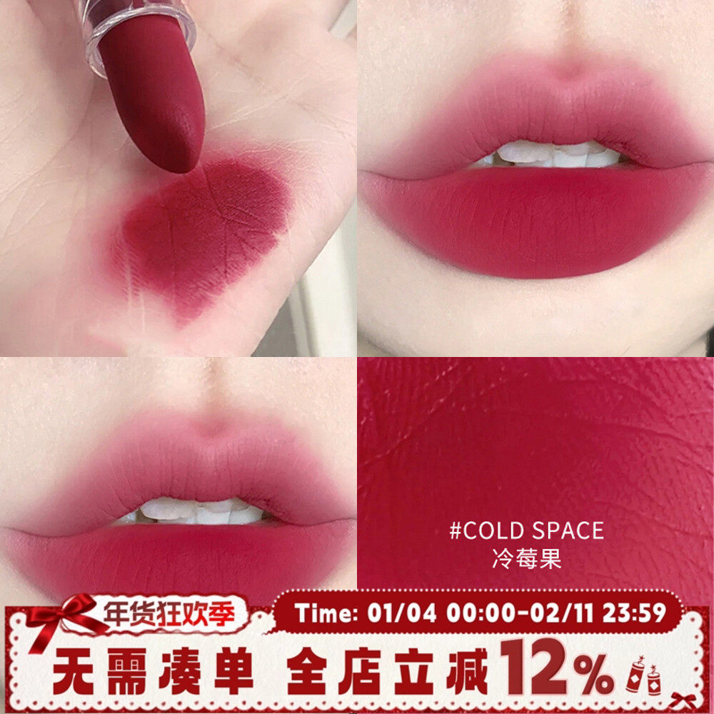 3CE透明亚克力壳哑光雾面口红冷莓果橄榄皮显白浆果色清冷大姐姐