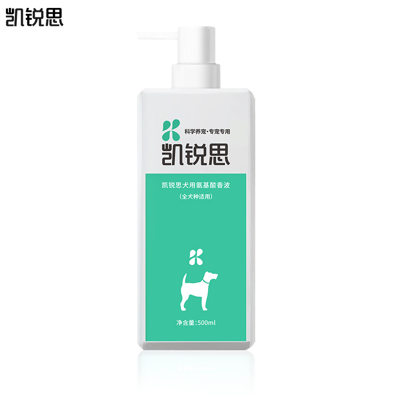 凯锐思宠物狗狗沐浴露除臭持久留香泰迪比熊金毛洗澡香波浴液