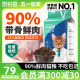 凯锐思鲜肉猫粮成猫专用全价鸡肉无谷增肥发腮营养42%高蛋白猫粮