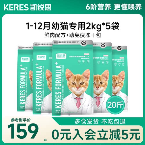 新会员0元入会，享入会礼包