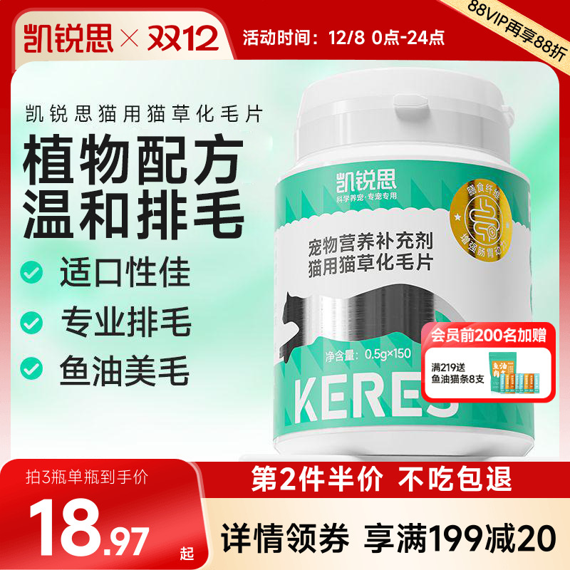 ˼èƬëƬèרûëëèºëè 29Ԫ