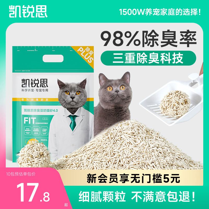 ˼èɰɰͳèɳɳʵװ2.3 70Ԫ