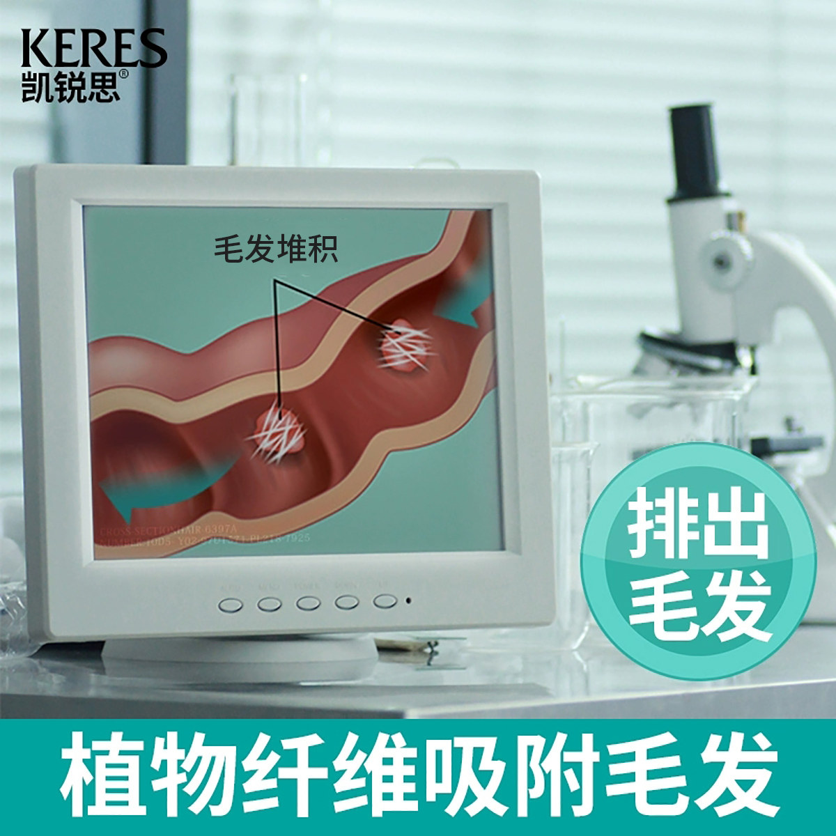 凯锐思银爪P28猫粮成猫专用高蛋白营养猫咪猫粮鱼肉味囤货装40斤图片
