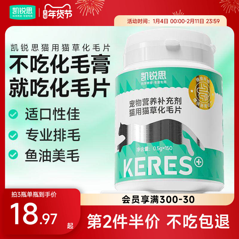 ����˼è��Ƭ��ë��Ƭè��ר�û�ë����ë��è�����º���ëè�� 29Ԫ