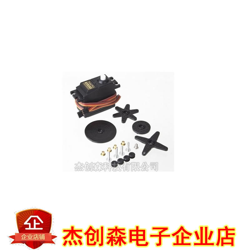 SG5010 舵机 38g 3KG 5KG大扭力 车模 船模 数码 Tower Pro属于什么档次？
