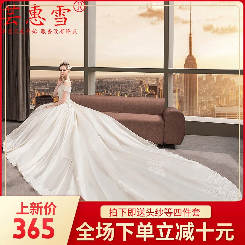 香槟色缎面婚纱2019新款拖尾婚纱礼服新娘婚纱公主简约婚纱长拖尾|ruв категории Женская одежда, Cвадебные платья, свадебное платье - от Buy2taobao.com для оказания профессиональной услуги покупки агента Taobao
