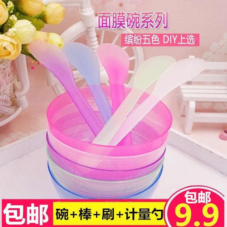 美容工具套装 面膜碗调膜棒 软毛化妆刷2件套托家用勺四模具水疗|ruв категории Косметика, Другие косметические средства, макияж/косметические средства - от Buy2taobao.com для оказания профессиональной услуги покупки агента Taobao