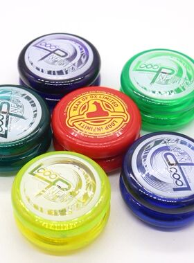 YOKU悠悠球新款2A球新手练习基础入门 yoyo loop infinity 溜溜球