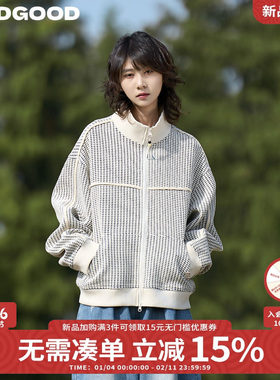 madgood马得工地日系春季双拉链肌理撞色立领长袖开衫卫衣外套