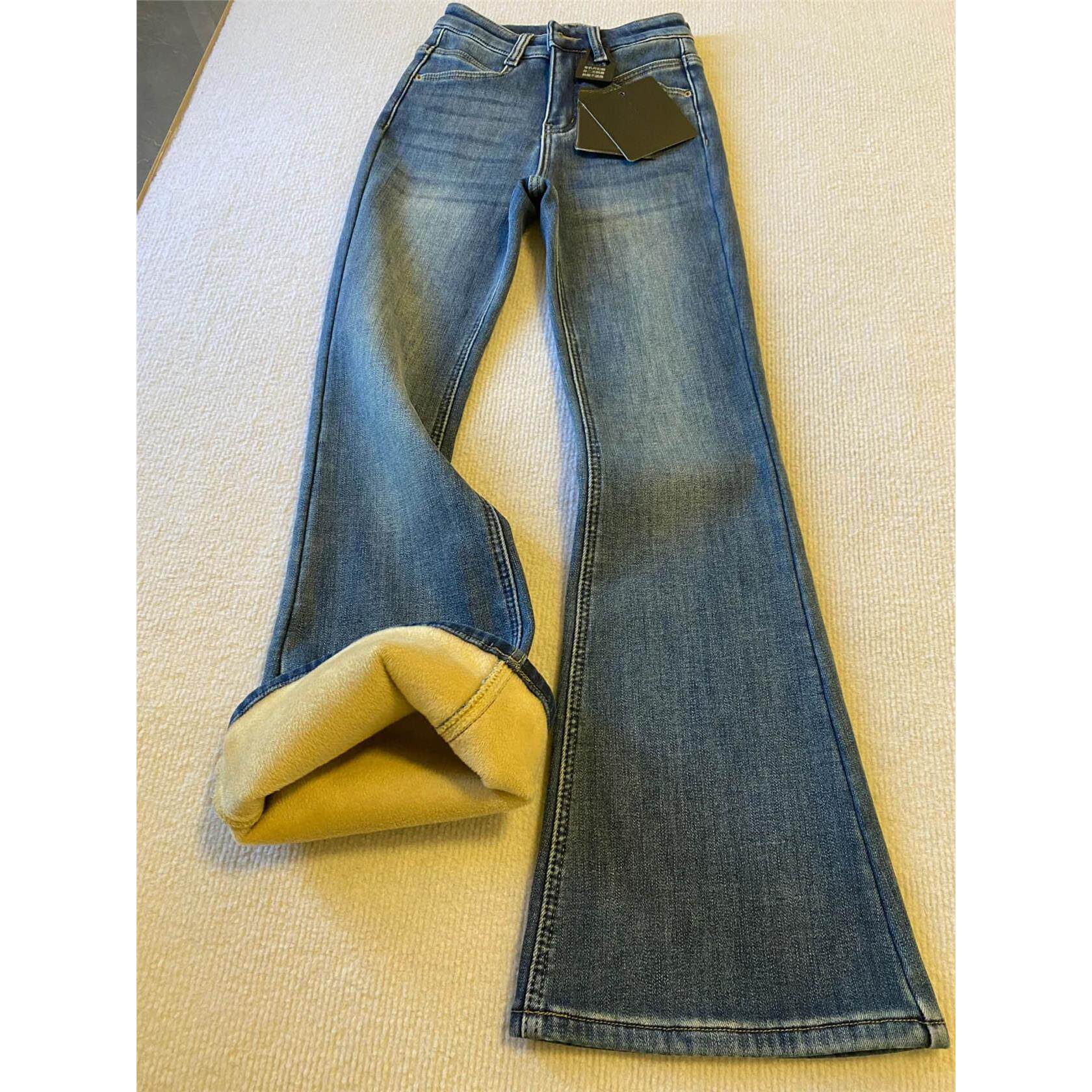 覆古高腰微喇牛仔裤女秋冬加绒大码胖mm高腰弹力显瘦马蹄喇叭长裤