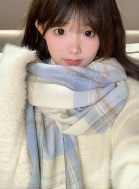 韩系氛围感蓝色格子围巾女冬季2025新款百搭可爱风学生高级感围脖
