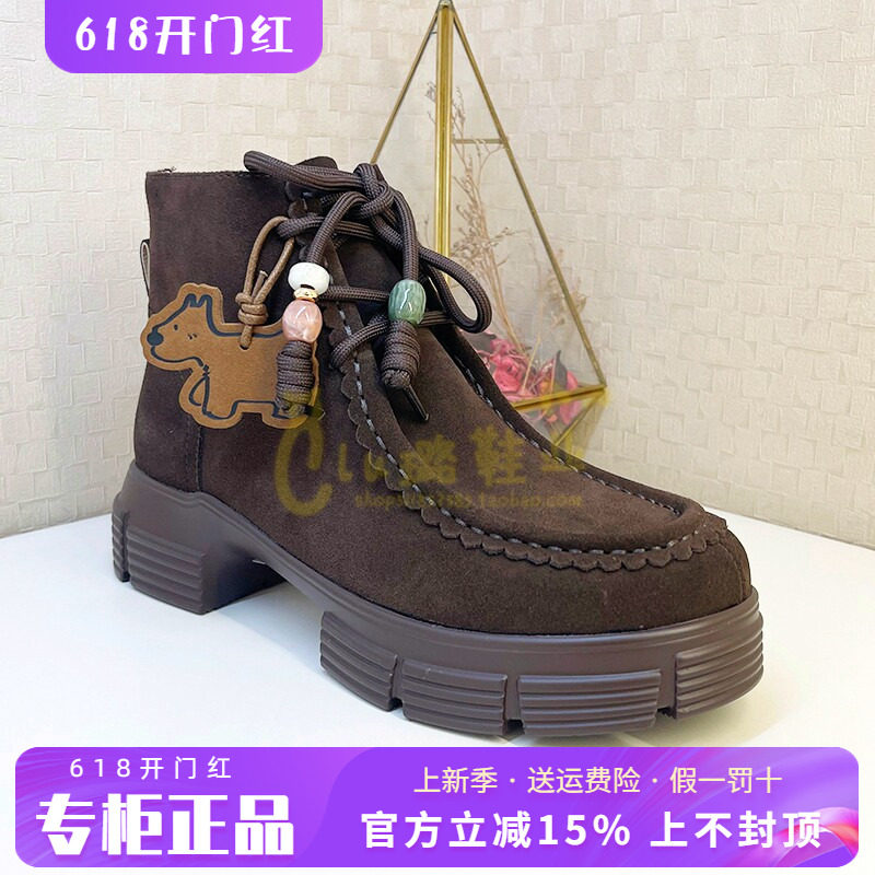 正品蹀愫ts女鞋2025秋季新款羊反绒中跟粗跟圆头短靴TA65711-51