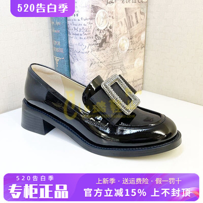 浅口TA43131-54tigrisso/蹀愫