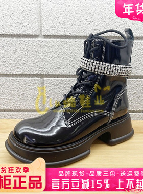 正品Kiss Kitty女鞋促销冬新款时尚舒适厚底马丁靴SA32721-36