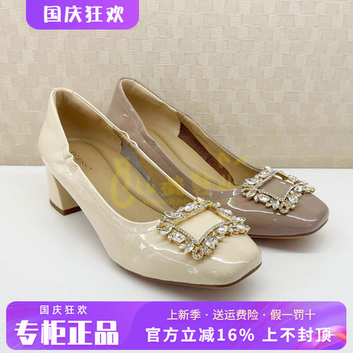 正品蹀愫ts女鞋2026春新款新时尚百搭方头浅口单鞋T76117A-04