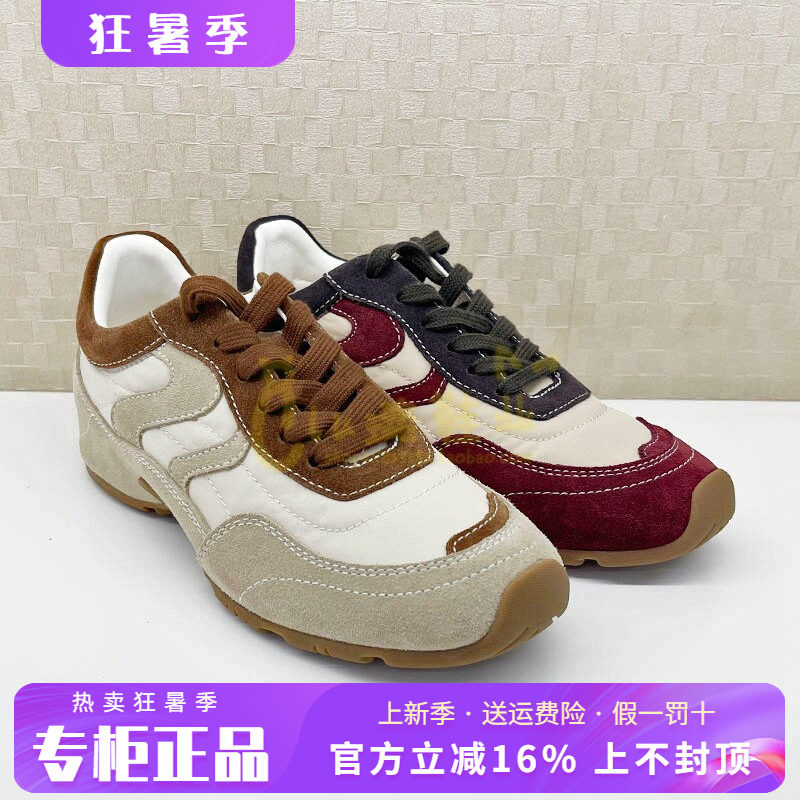 正品莎莎苏2026春款内增高复古德训鞋拼色休闲运动鞋女ZA65592-30