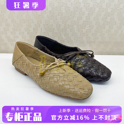 正品蹀愫ts女鞋2026春新款新平底百搭方头浅口单鞋T76191A-01