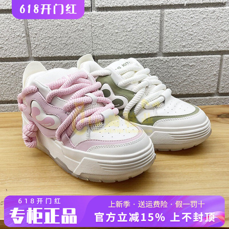 系带松糕鞋KissKitty休闲休闲