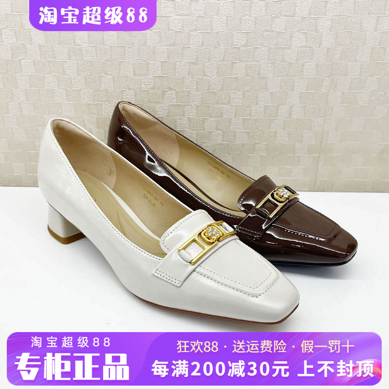 正品蹀愫ts女鞋2026春新款新中式百搭尖头浅口单鞋T76104A-02