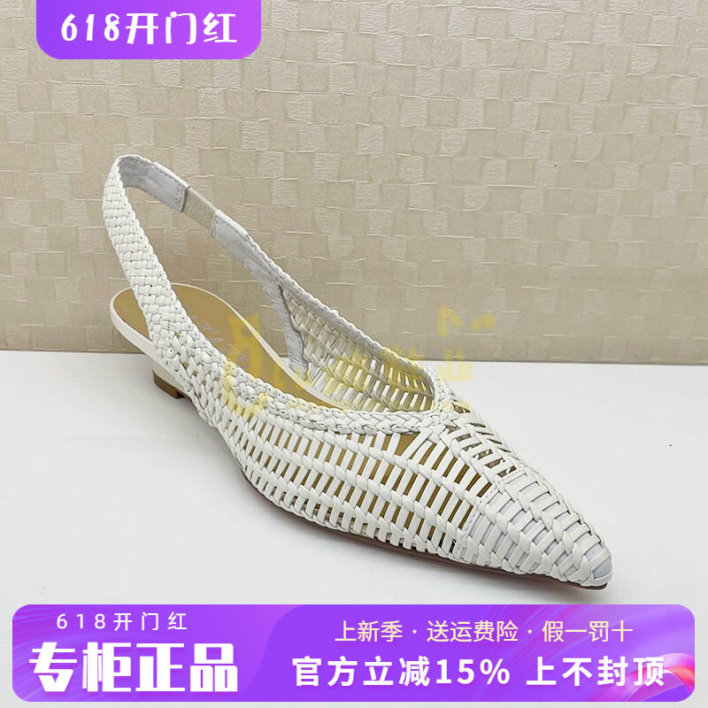 正品莎莎苏2026夏款尖头时尚个性小香风浅口坡跟单鞋Z76133A-14